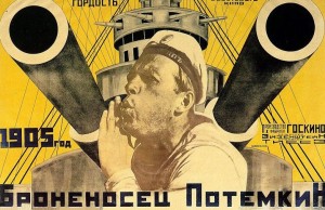 Manifesto del film La corazzata Potemkin, di Sergej Ėjzenštejn