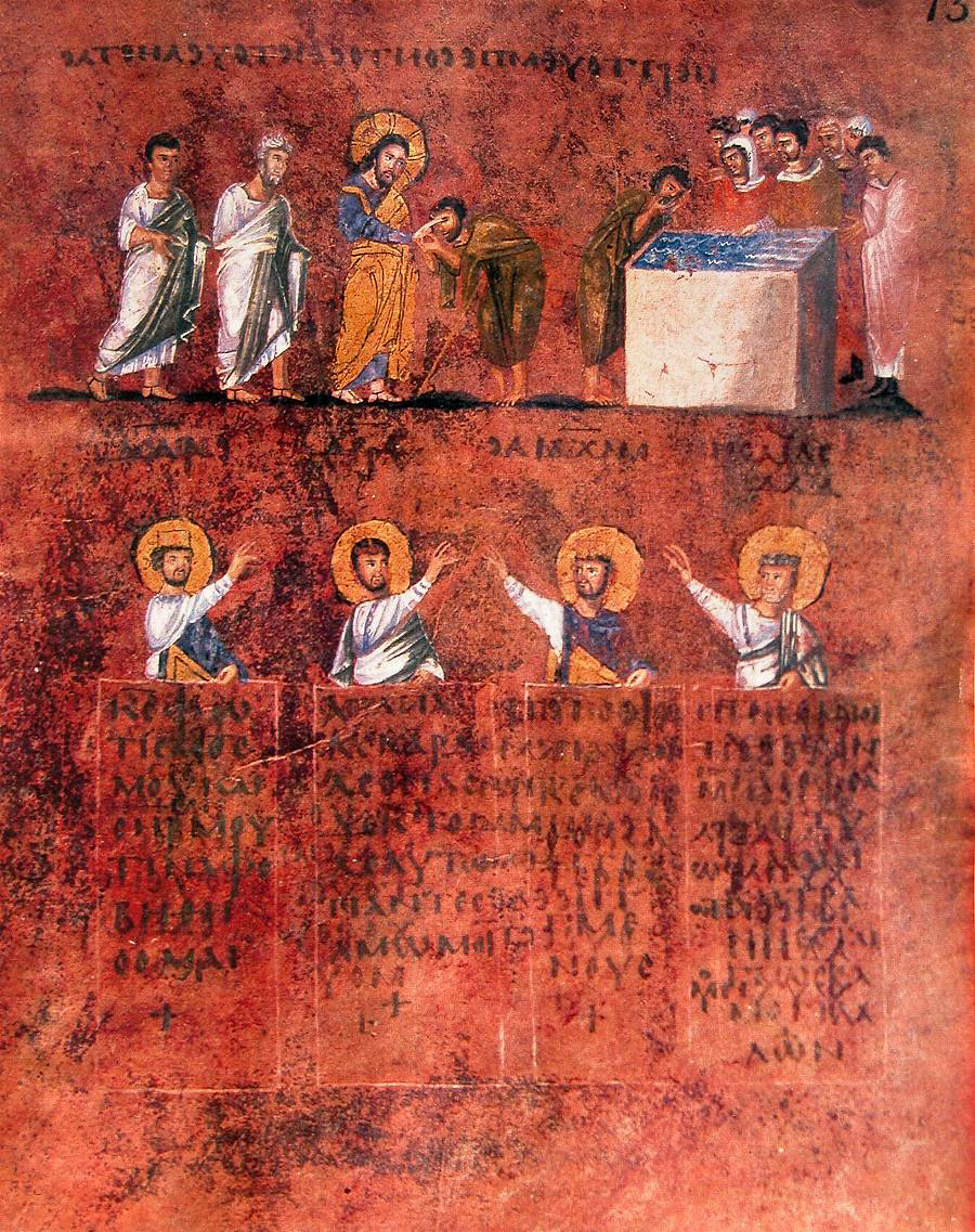 Il Codex Purpureus di Rossano riconosciuto Patrimonio dell'Umanità dall'UNESCO