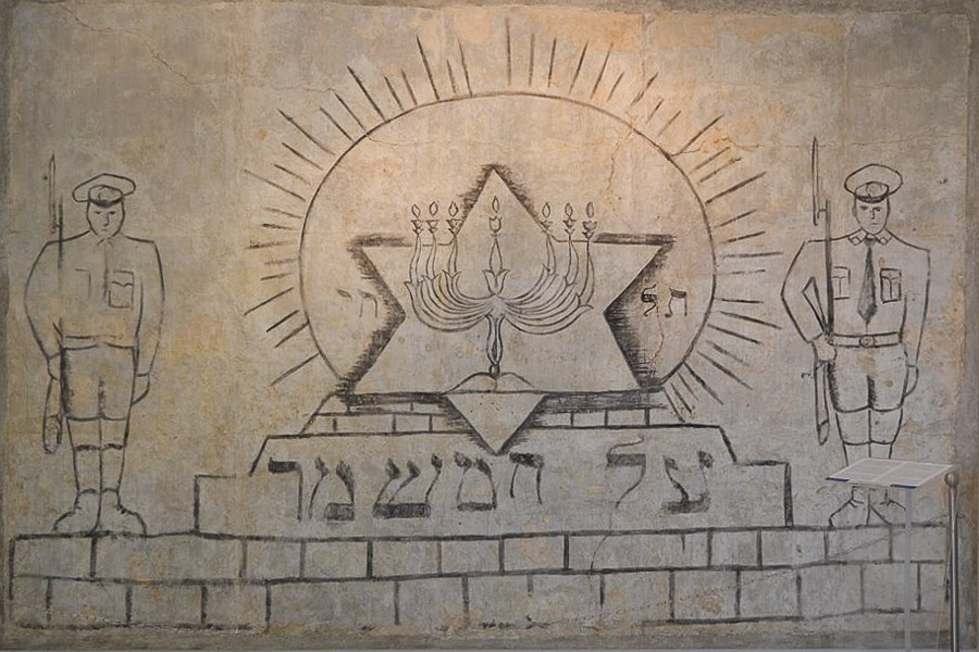 S. Maria al Bagno: oasi di accoglienza per gli Ebrei sfuggiti alla Shoah
