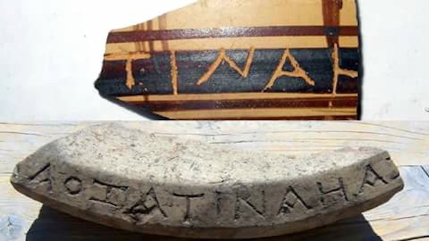 L'iscrizione con il nome di Atena ritrovata a Castro (Lecce)