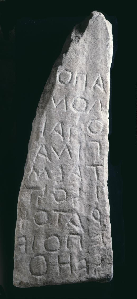 Mezzo ceppo d'ancora con dedica ad Apollo, di Sostrato, VI-V sec. a.C., Tarquinia
