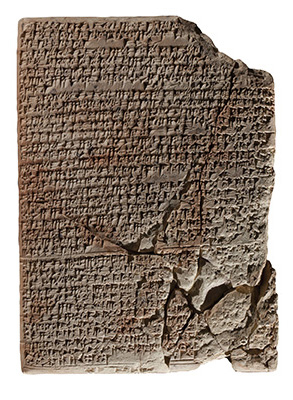 Cuneiform-iraq-recipe-tablet