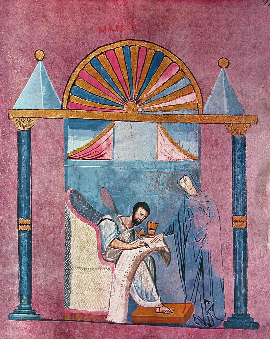 Una delle bellissime miniature su pergamena purpurea del Codex Purpureus Rossanensis, VI sec. d.C. – Museo Diocesano, Rossano (Cosenza)