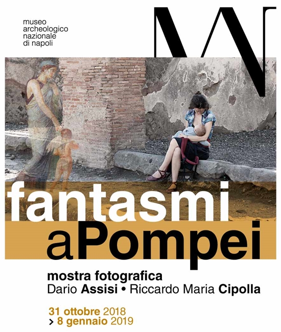 Fantasmi a Pompei: manifesto della mostra