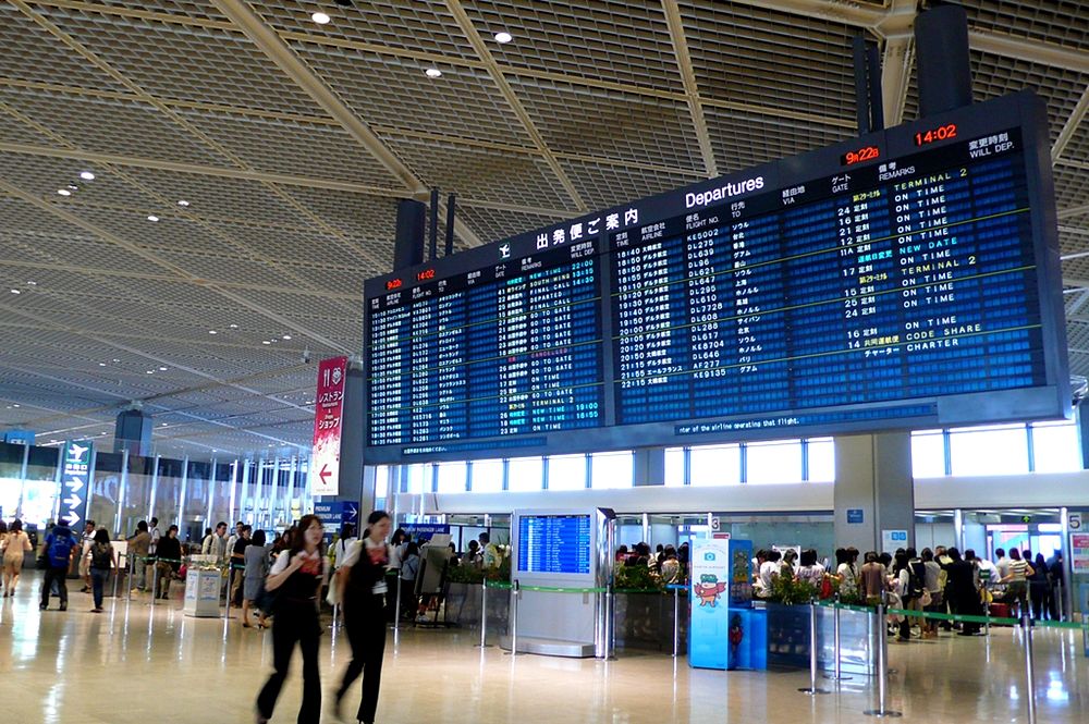 Scorcio del Narita International Airport, Giappone - Ph. Yisris | ccby2.0