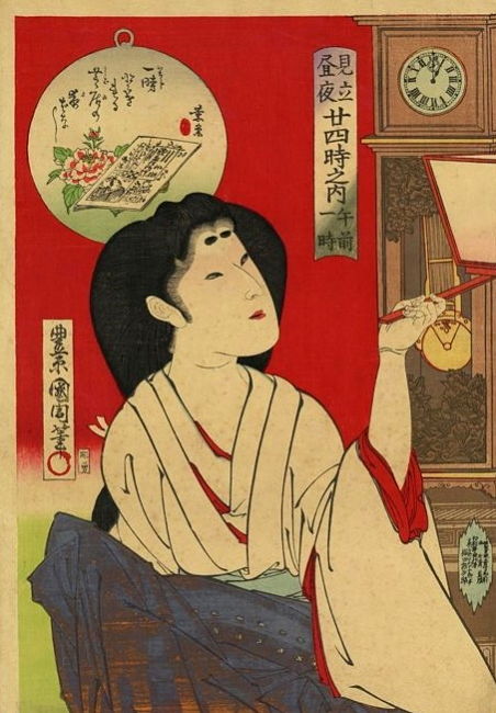 Xilografia di Kunichika (1835 – 1900)