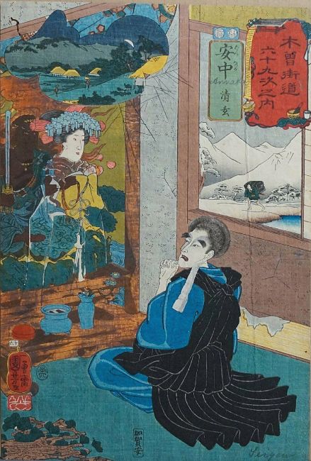 Xilografia di Kuniyoshi (1798 - 1861)