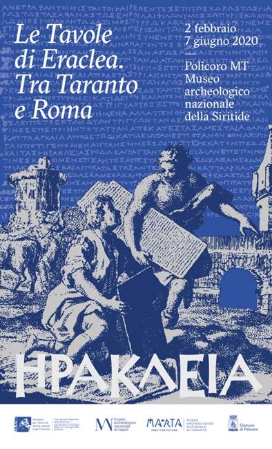 Manifesto della mostra