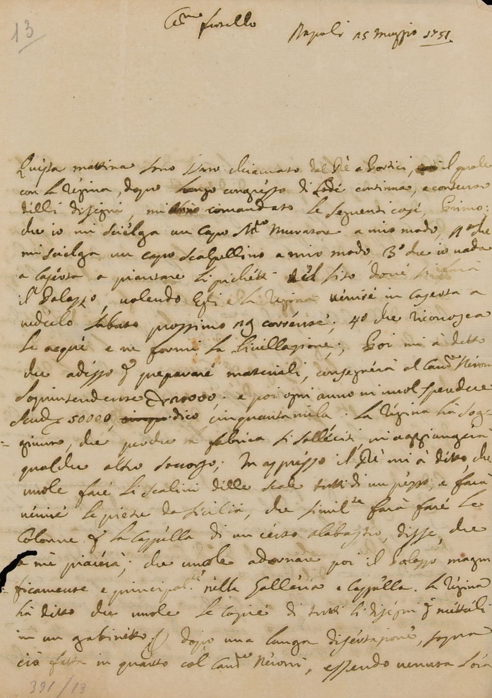 Lettera di Luigi Vanvitelli al fratello Urbano in cui gli parla della Reggia di Caserta, 1751