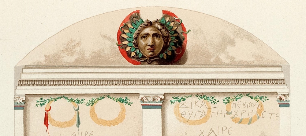 Part. della parete di fondo della camera funeraria con testa di Medusa (G. De Petra, 1898)