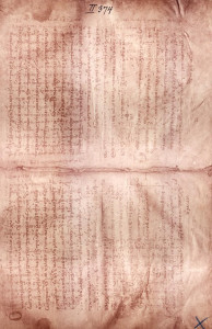 Una pagina tipica del Palinsesto di Archimede, X° sec. d.C. - The Walters Art Museum, Baltimora